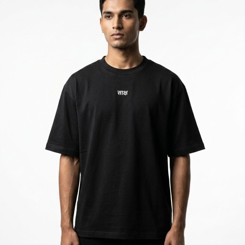 Saksh Oversized T-Shirt Front View on Model
